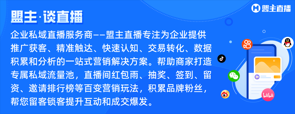 比较好的直播平台九游会国际厅目前(图2)